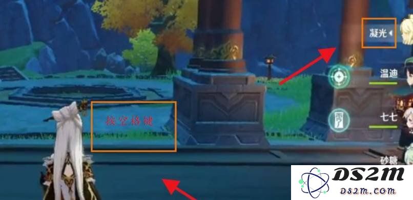 原神的滚出璃月成就怎么做 滚出璃月成就做法：轻松带你掌握探险的魅力和乐趣！