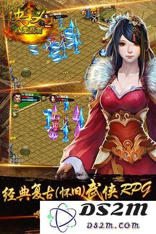 侠义Online怎么强化装备 新手装备强化攻略