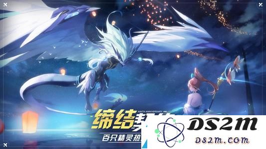 奥拉星手游灵技详细玩法介绍
