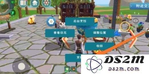 创造与魔法魔法灵龙的饲料怎么做 魔法灵龙的饲料做法：轻松养成魔法灵龙的秘诀！