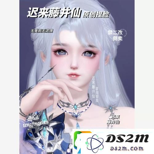 倩女幽魂手游玩家必备指南-深度解析优质模拟器的选择与使用技巧