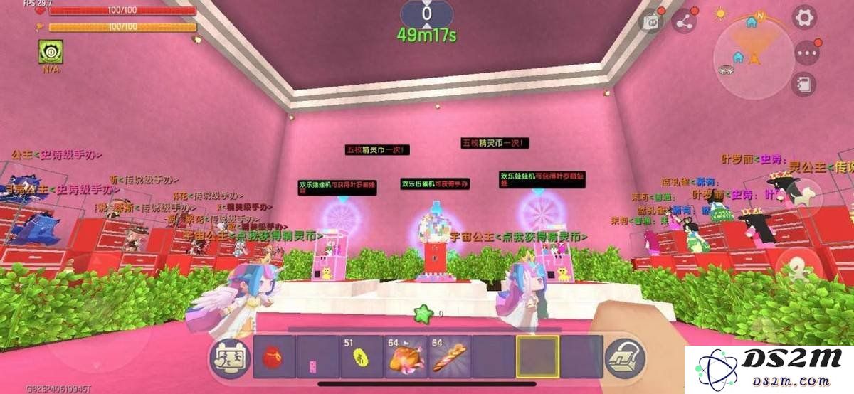 迷你世界游戏中的盲盒怎么做 盲盒的具体做法：打造创意无限的个性盒子