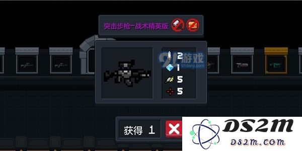 元气骑士战术精英天赋配件怎么搭配