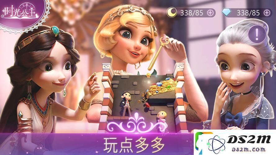 冰火王子与公主-最新热门冒险益智游戏-免费下载快乐时光，畅享无尽乐趣