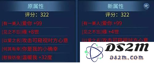 TIM截图20190521140722.png