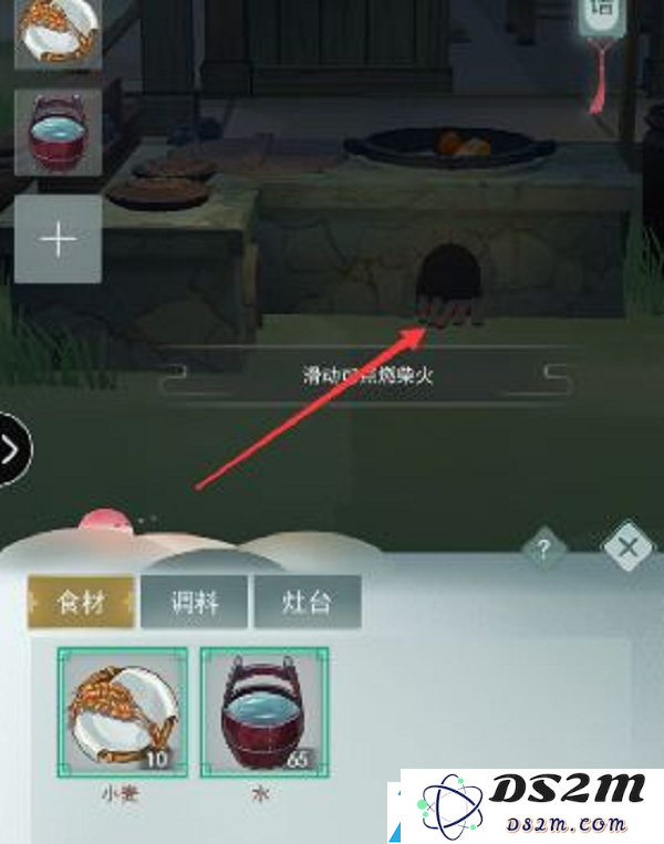 江湖悠悠米饭怎么做
