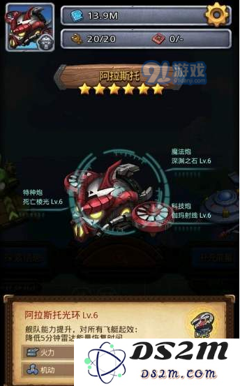 不思议迷宫垂钓的老者事件怎么选？任务奖励是什么