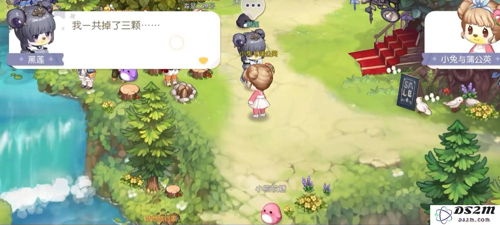奥比岛手游三颗黑珍珠在哪 三颗黑珍珠位置说明：探秘奇幻海域，揭开珍珠之谜！