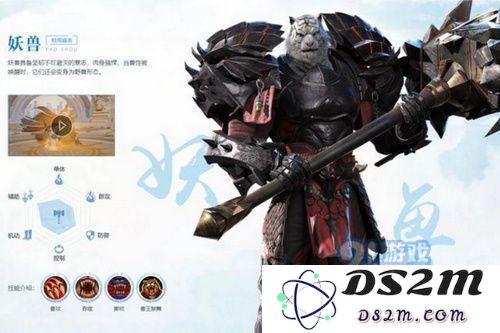 完美世界手游职业选什么好 完美世界手游职业选择推荐