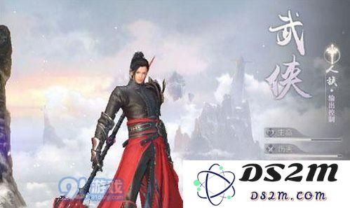 完美世界手游职业选什么好 完美世界手游职业选择推荐