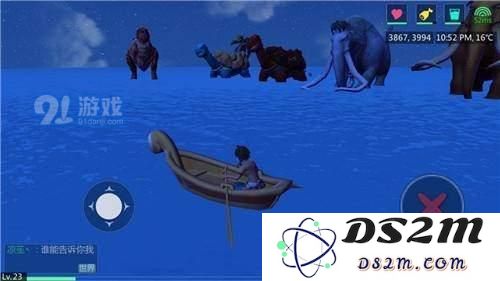 创造与魔法带鱼有什么作用 创造与魔法带鱼获取方法
