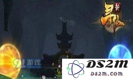 寻仙手游怎么玩飞跃三清活动？寻仙手游飞跃三清活动玩法技巧一览