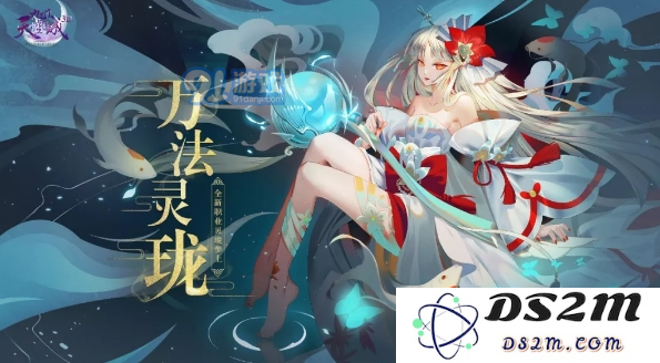 九州天空城3D灵珑如何加点 九州天空城3D灵珑技能加点推荐