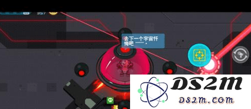比特小队怎么进入平行宇宙