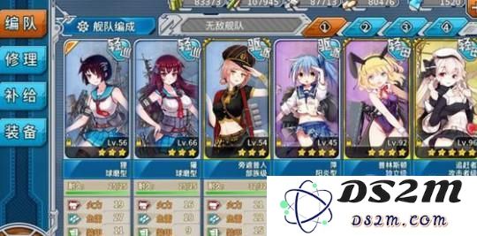 战舰少女r反和谐方法是什么 战舰少女r怎么反和谐