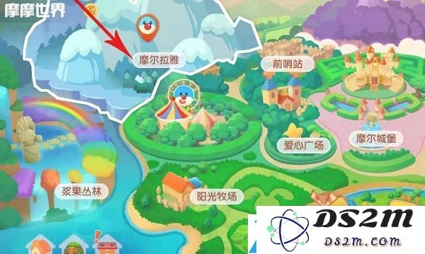 摩尔庄园手游中如何获取白鲸喷泉的具体方法和步骤介绍