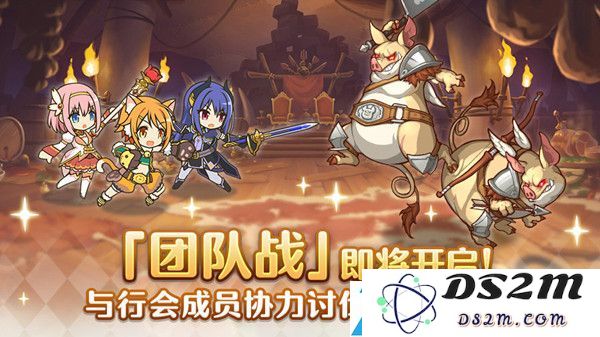 在公主连结中如何有效参与双子座公会战的技巧与策略分享