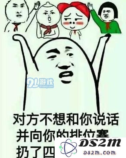 为什么玩王者荣耀总是蓝方开局 怎么在红方开局