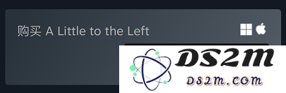 alittletotheleft游戏在哪玩