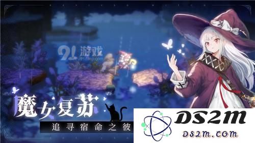 复苏的魔女凯特琳怎么样 凯特琳技能强不强
