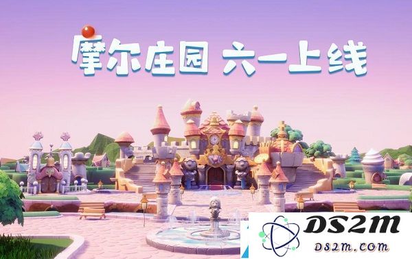 摩尔庄园手游中的丝尔特神秘商店具体位置和寻找攻略