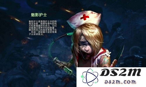 全民枪战魅影护士介绍 魅影护士怎么获得