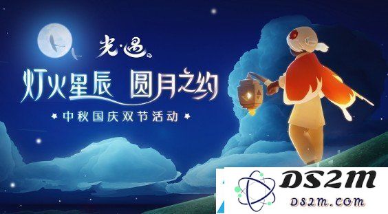 光遇2021小红花国庆返场获取攻略 国庆光遇复刻小红花获取方式