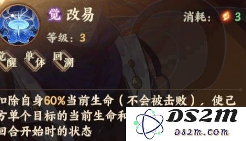 忘川风华录祖冲之阵容怎么搭配 祖冲之阵容灵器搭配：畅享游戏新体验！ 无懈可击策略