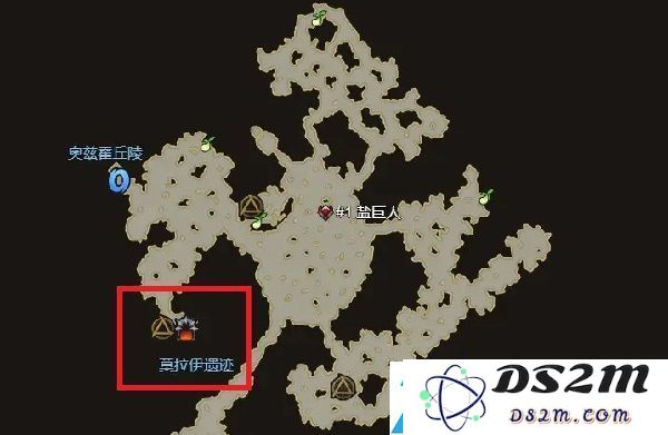 命运方舟莫拉伊遗迹在哪