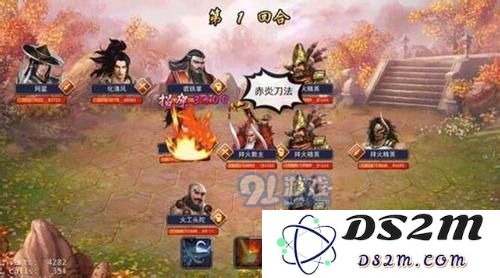 濡沫江湖封魔村暗夜教主怎么打？暗夜教主BOSS特性是什么