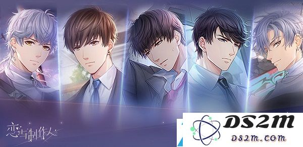 2021恋与制作人6月4日兑换码