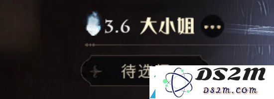 哈利波特魔法觉醒卡组分数解析-理解卡组旁边数字的具体含义与作用