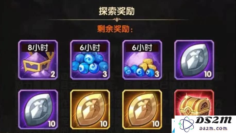 剑与远征星界裂缝怎么走