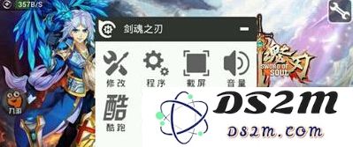 游迅网www.yxdown.com