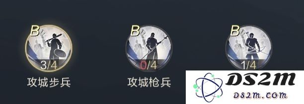 鸿图之下拆迁队玩法攻略