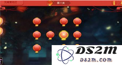 QQ截图20170209101246.png