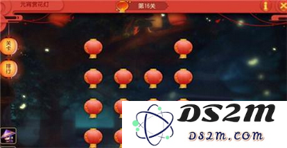 QQ截图20170209101246.png