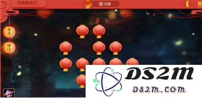 QQ截图20170209101246.png