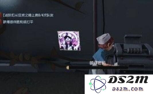 第五人格游戏中的涂鸦有什么用 涂鸦的作用：激发创意的神秘艺术！ 和游戏体验的提升