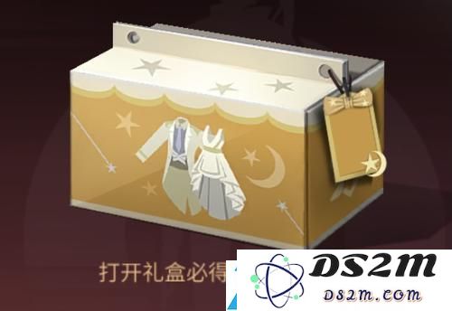 明日之后星河恋曲典藏抽奖活动怎么玩