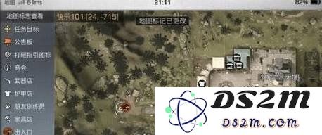 明日之后游戏中的砂岩怎么获得 砂岩获得方式：探索秘境！收集技巧揭秘