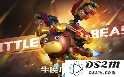 CF手游牛魔小巨兽是什么类型的武器