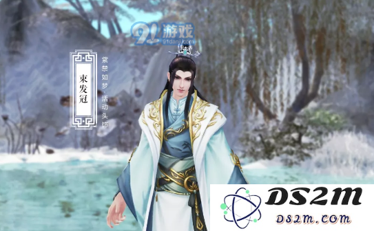 新倩女幽魂OL紫禁如梦狼毫笔任务在哪里 狼毫笔任务完成攻略
