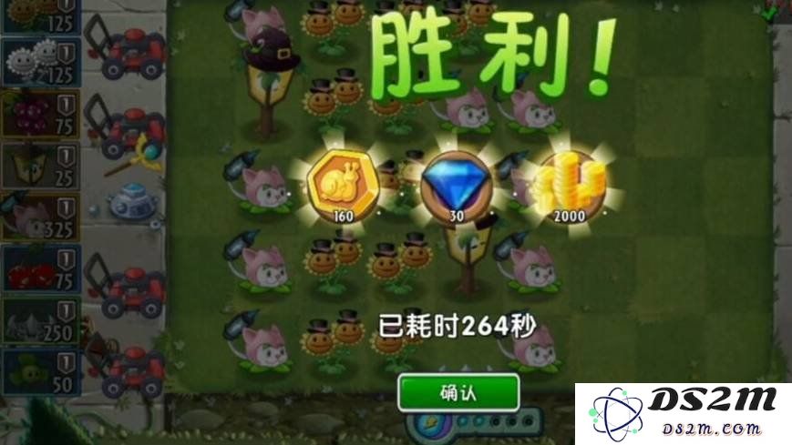 植物大战僵尸2pvz2回忆之旅滚筒怎么打 回忆之旅滚筒打法：轻松击败强敌的妙招！ 快来看看吧