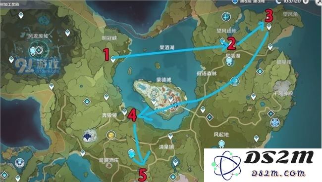 原神采矿最佳路线攻略