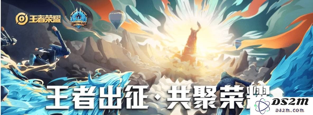 王者荣耀游戏中三冠王怎么获得 三冠王获得技巧：提升实力，赢得荣耀的秘诀是什么？