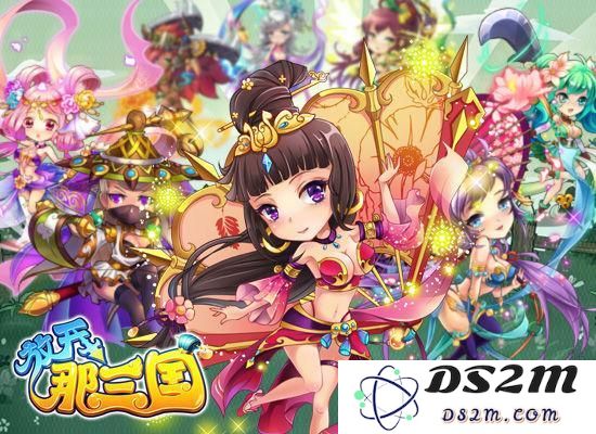放开那三国输出型武将热门觉醒技排行 破月雷霆第一