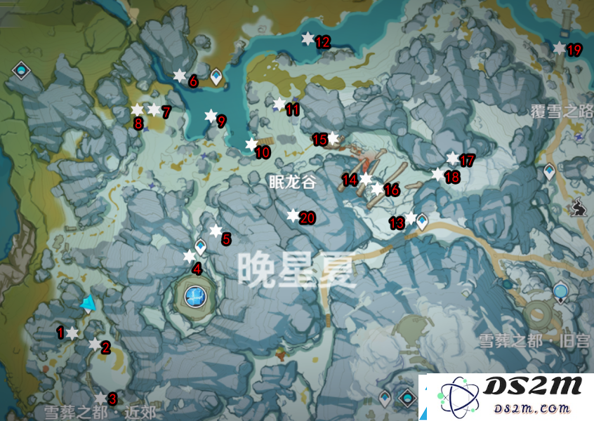 原神韶光抚月