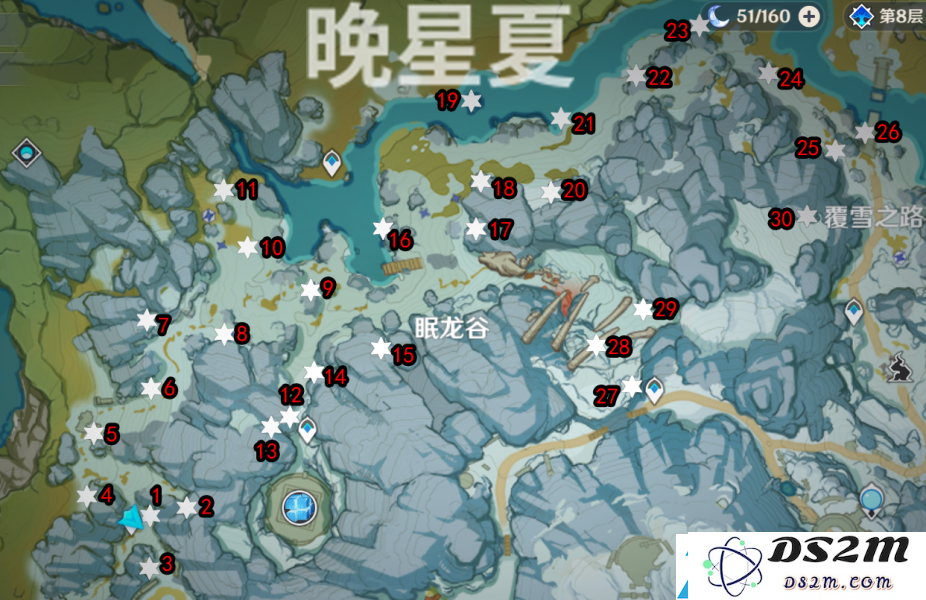 原神韶光抚月