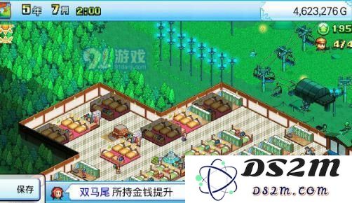 闪耀滑雪场物语资源怎么获得？获取方式有哪些